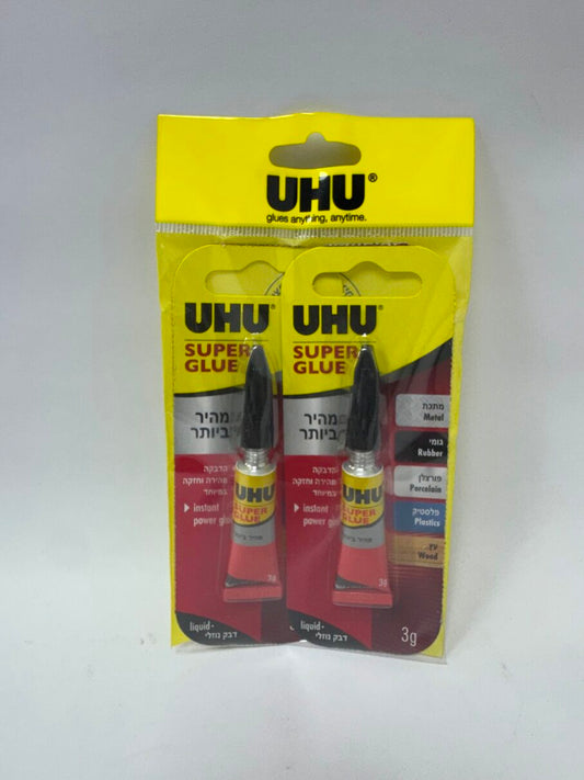 דבק מהיר UHU Super Glue (2×3 גרם)