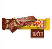 עלית פסק זמן קלאסי