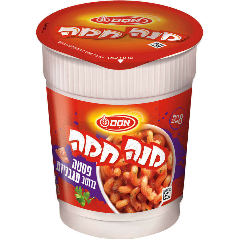 מנה חמה אסם - פסטה ברוטב עגבניות (62 גרם)