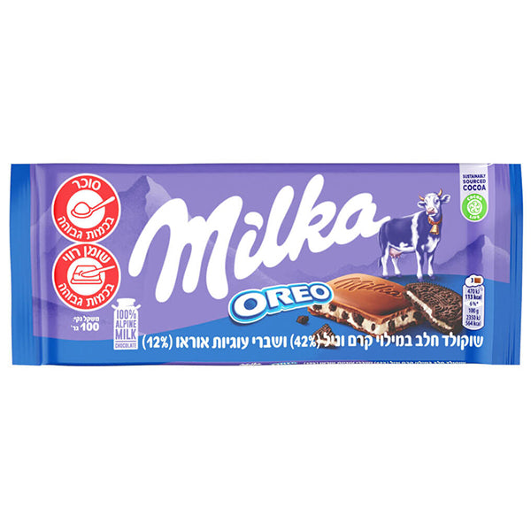 שוקולד מילקה Milka Oreo (100 גרם)