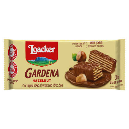 Loacker Gardena Hazelnut