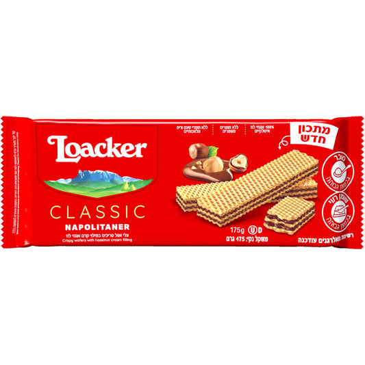 Loacker וופלים Classic Napolitaner (175 גרם)