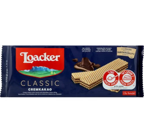 Loacker וופלים Classic Cremkakao (175 גרם)