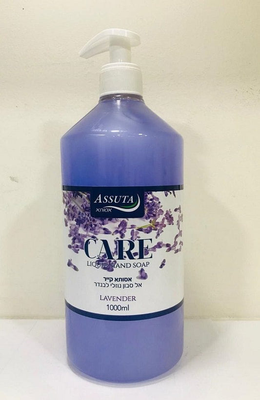 סבון ידיים נוזלי Assuta Care Lavender (1 ליטר)