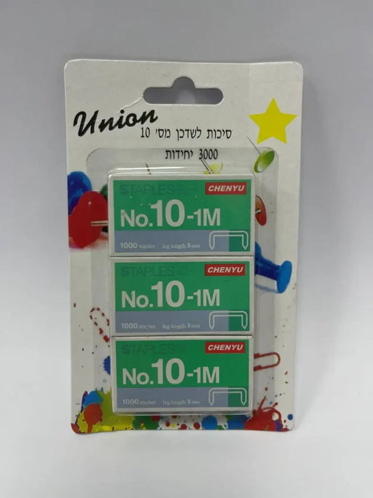 סיכות לשדכן מס' 10 - יוניון (3000 יח')