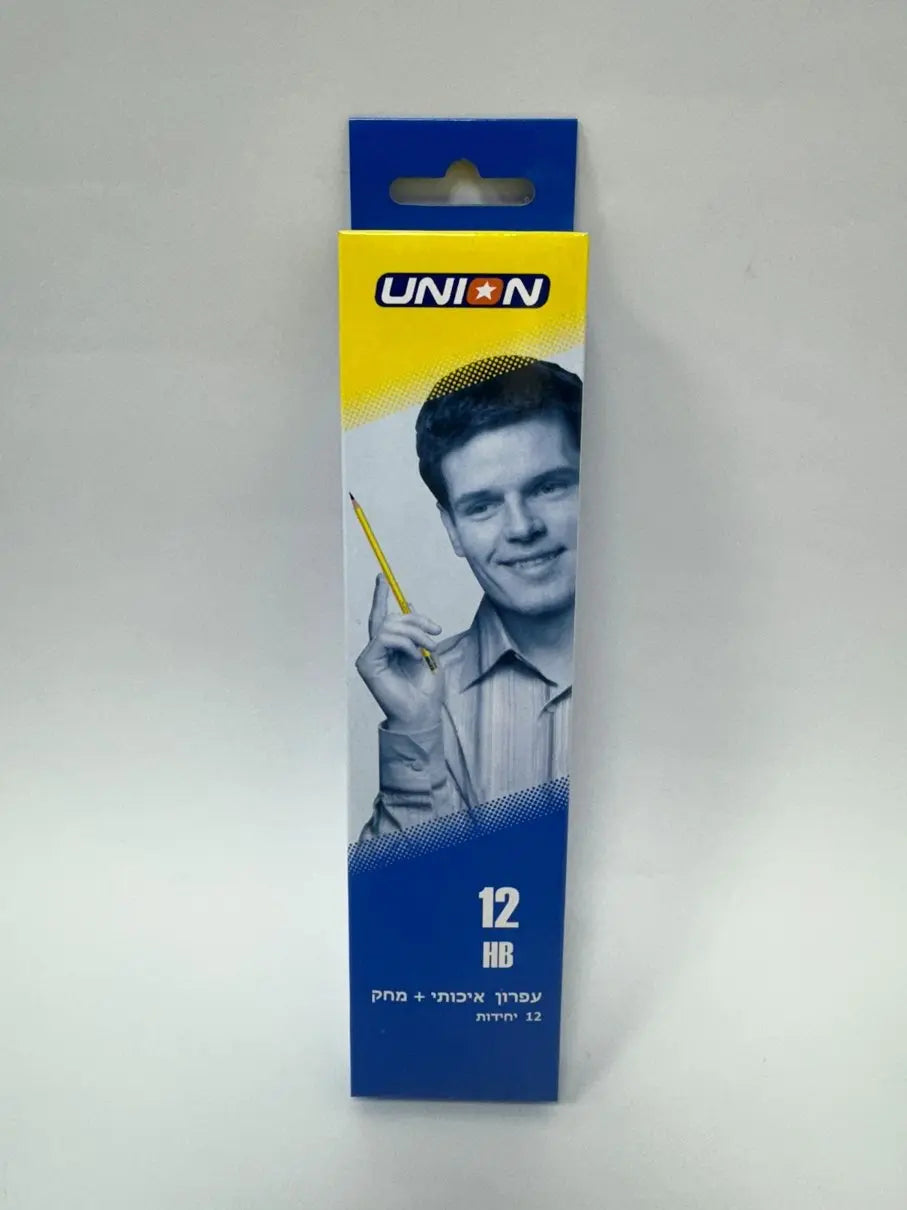עפרונות HB איכותיים (מארז 12 יח')