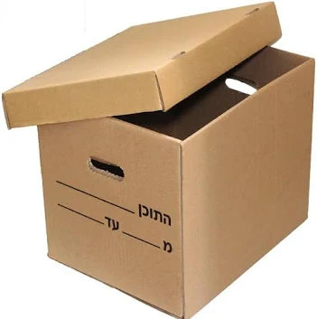 ארגז ארכיון קרטון עם מכסה