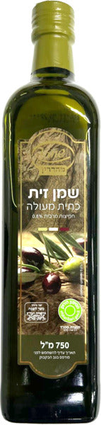 שמן זית כתית מעולה - שווה (750 מ"ל)